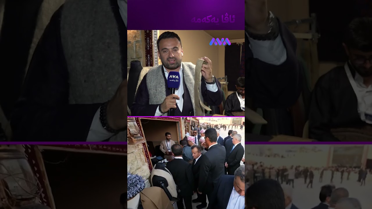 ڤیدیۆ | داهێنانێکی زۆر ناوازەی کردووە