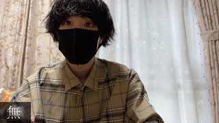 【Vlog】謎のダンボールが届いた...
