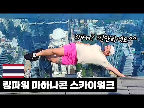 아이콘