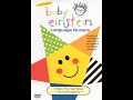 Baby Einstein: Language Nursery Toy Chest (2002 Version)
