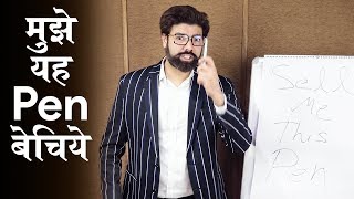 Sales Training in Hindi | Sales Interview Techniques | How to Sell with Demo | Sales Inspirational