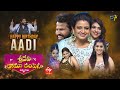 Sridevi Drama Company | 16th October 2022 | Full Episode | Indraja, Rashmi, Hyper Aadi | ETV Telugu DEFAULT Thumbnail