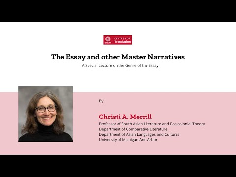 The Essay and other Master Narratives | Professor Christi A. Merrill