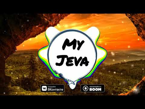 Jnymfk ft Mac Kody - My Jeva (Invader Remake)