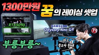 퀘이사존