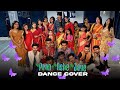 Pran Ashe Jaye | Dance cover | Shiekh Sadi x Shezan | Shanti | Dhaka Dance Company @ddc.info2018