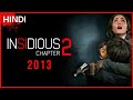 Insidious Chapter 2 2013 Explained In Hindi Horror Hour