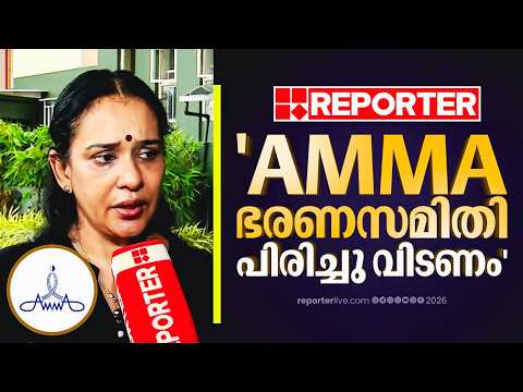 'അമ്മ സംഘടന അടച്ചിട്ടാലും പ്രശ്‌നമില്ല, പൊതു സമൂഹത്തിന് മെനകേട് ഉണ്ടാക്കുന്ന കാര്യങ്ങള്‍ ചെയ്യരുത്'