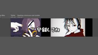 キングスプープGames のライブ配信