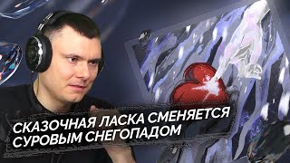 Медиа рецензия