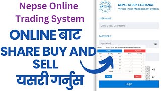 How to Buy And Sell  Shares in nepse online trading system | NEPSE ONlINE TRADING