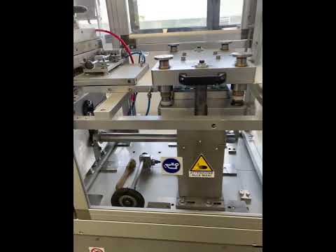 Famar Tec srl RM250 P221010007