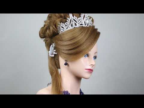 Stylish Hairstyle || Konain Beauty Salon
