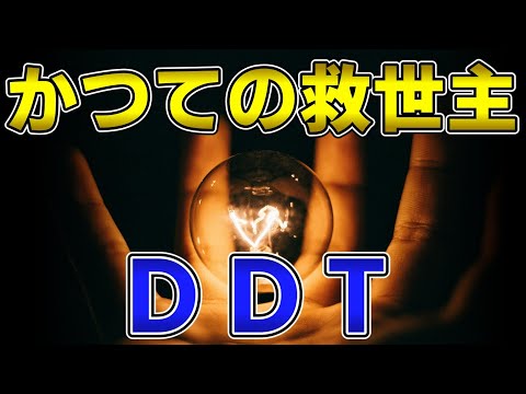 Nuvola アプリの日付.svg