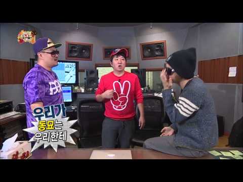 정형돈 X 지디 X 데프콘 동묘