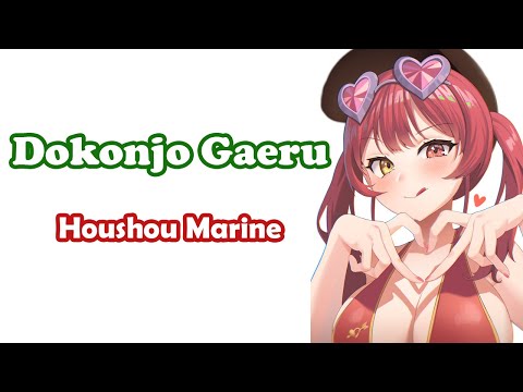 Dokonjou Gaeru Dokonjou Gaeru Susumu Ishikawa, Tokyo Arakawa Shounen Shoujo Gasshou-tai