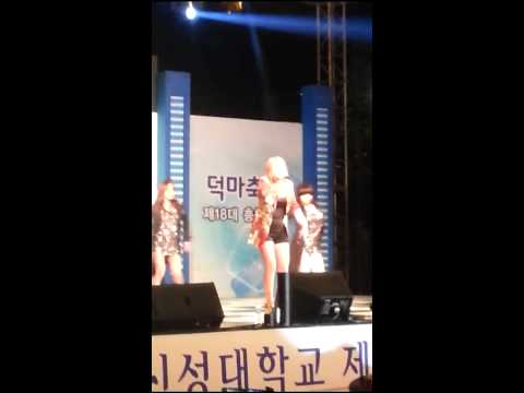 [FANCAM] 130524 Ailee (에일리) - Heaven @ Shinsung University