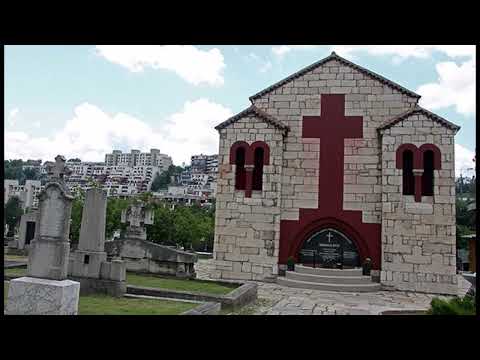 Garavi Džo - Vidovdan