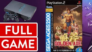 Sega Ages 2500 Series Vol. 5: Golden Axe PS2 FULL GAME Longplay Gameplay Walkthrough Playthrough VGL
