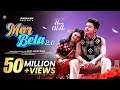 Mor Bela 2 0 Sambalpuri Song Full Album Video Bijay Anand Pratham Kumbhar