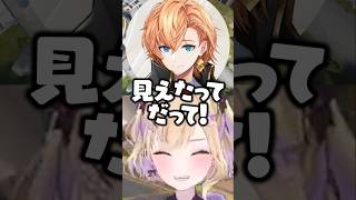【ぶいすぽっ！切り抜き】びっくりして情けない声を出す渋ハルに爆笑する胡桃のあときなこww #vtuber #ぶいすぽ #切り抜き #ぶいすぽ切り抜き #胡桃のあ