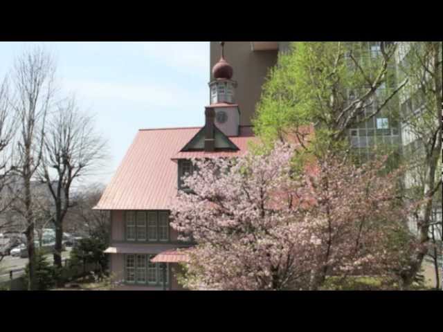 Fuji Women's University видео №2