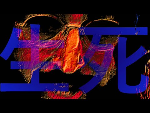 RAIJIN - SAMSARA // 生死 (official music video)