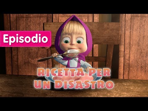 Masha e Orso - Ricetta Per Un Disastro 😜 (Episodio 17) - Cartoni animati per bambini