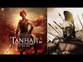 Tanhaji The Unsung Warrior 300 Ajay Devgn Trailer Mashup