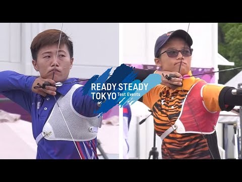 Lei Chien-Ying v Shin Hui Loke – recurve women 1st round | Tokyo 2020 Olympic Test