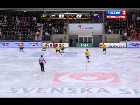Final bandy  Sweden 2013  - Russia Швеция-Россия