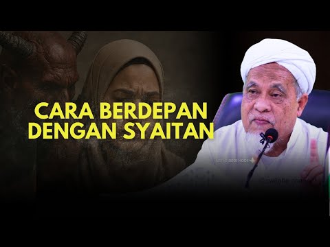 USTAZ SIDEK NOR  - CARA NAK BERDEPAN DENGAN SYAITAN