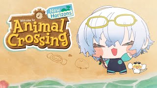 【ANIMAL CROSSING】 crossing animals 【NIJISANJI EN | Kaelix Debonair】