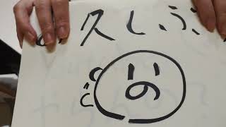 ゲーム配信に必要なもの全部売りました！