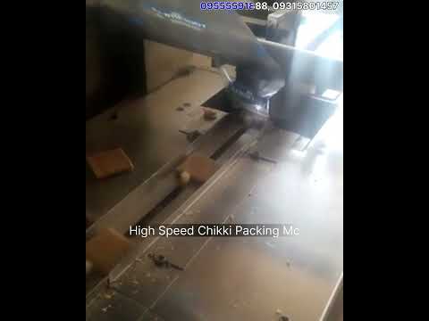 Chikki Packing Machine videos