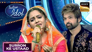 Download lagu 'Tujhe Yaad Na Meri Aayi' पर Rupam की Soulful Singing | Indian Idol 13 | Surron Ke Ustaad mp3