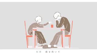 【初音ミク】milk【オリジナル】