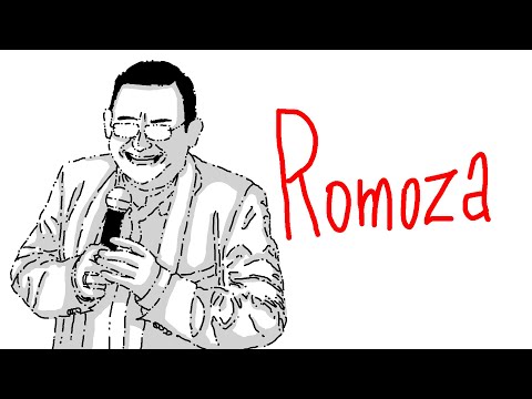 Romoza 19 сантиметрів