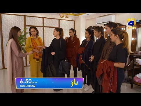 Dao Episode 21 Promo | Tomorrow at 6:50 PM only on Har Pal Geo