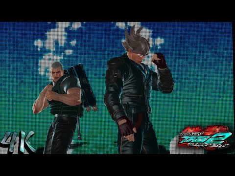 T𝖊𝖐𝖐𝖊𝖓 T𝖆𝖌 2 | Lars 𝖆𝖓𝖉 Bryan | G𝖍𝖔𝖘𝖙 𝕭𝖆𝖙𝖙𝖑𝖊 | 4𝖐  | RPCs3[PS3].