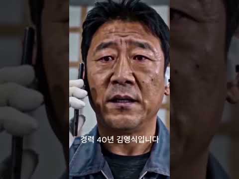 타일시공간 - 타일 구인구직 공수 커뮤니티 타일공필수앱 video thumbnail