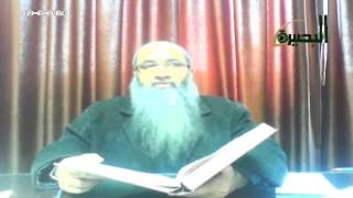 الدرس الثالث عشر من كتاب العلم صحيح البخاري عليه رحمة الله image