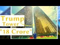EP 18 8CR 18CR OC Ready Lodha Trump Towers Worli Abbassaria DRH53 Realestate Trumptower