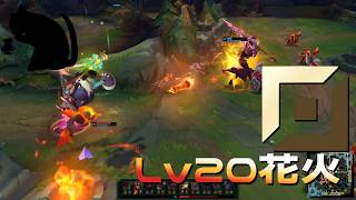 【LoLノーマル】Lv20花火【きのこ】【TOP Teemo】【実況プレイ】