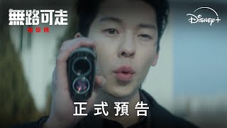 [問卦] 許光漢跟以前的劉德華誰紅?