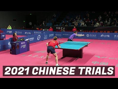Lin Gaoyuan vs Fang Bo | 2021 Chinese Trials (Group Stage)
