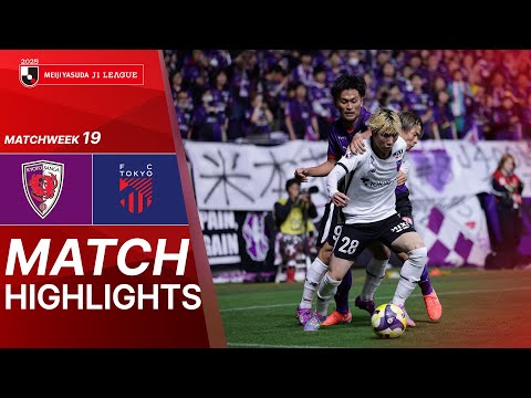 Kyoto Sanga 3 - Fc Tokyo 0