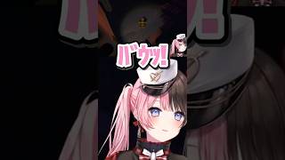 アヒルと喧嘩する橘ひなの #橘ひなの #ぶいすぽ