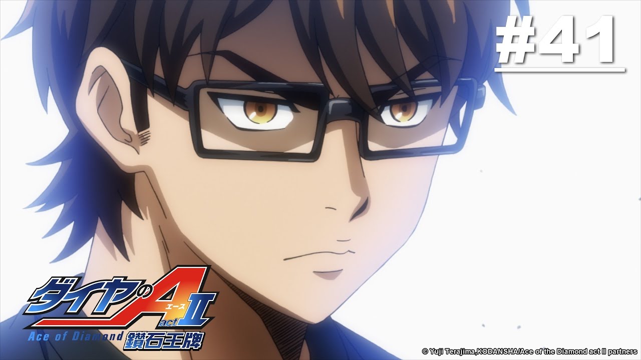 Ace of Diamond Act II - Episode 41 [English Sub]