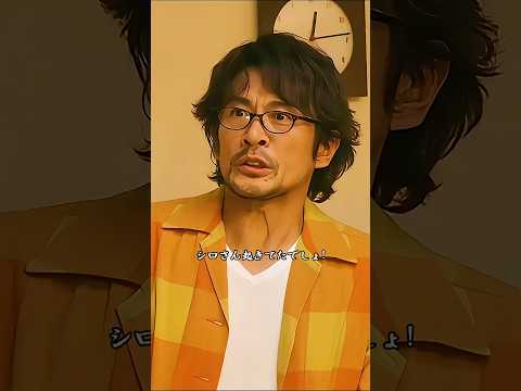 健二は本当に素晴らしい奥さんだ！ シロは家事を全く気にせず、完全に任せきりにできる。